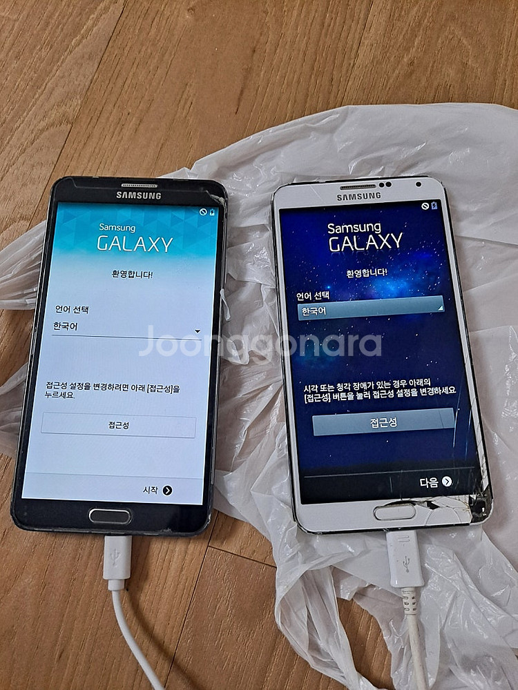 액정파손폰] 갤럭시노트8, 갤럭시노트3, 갤럭시s5, 갤럭시s3 팝니다--6