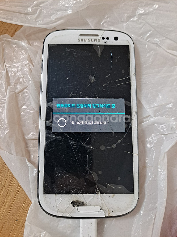 액정파손폰] 갤럭시노트8, 갤럭시노트3, 갤럭시s5, 갤럭시s3 팝니다--8
