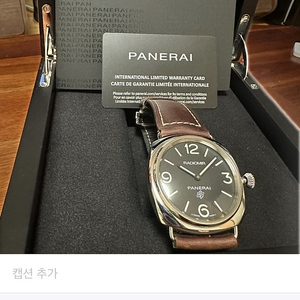 PANERAI PAM 753