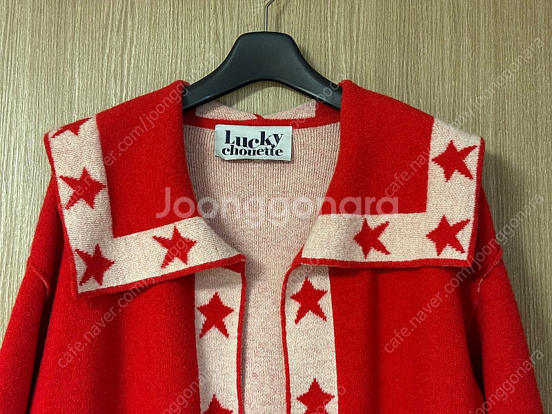 럭키슈에뜨 별 니트 가디건. 깨끗해요. 프리사이즈--2