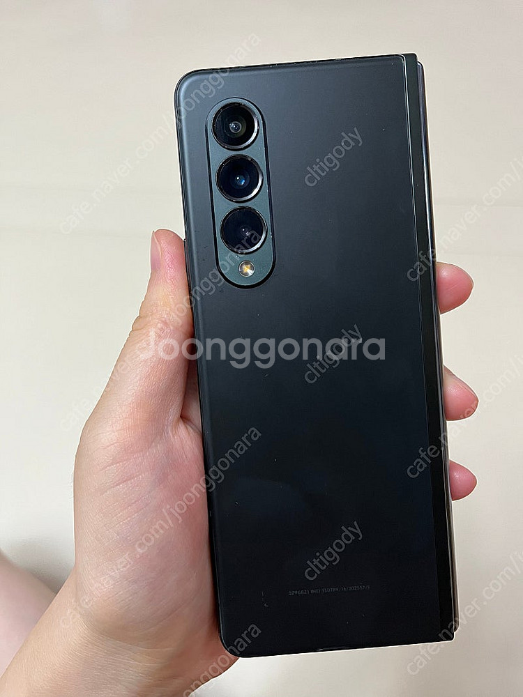 갤럭시 z3폴드 256--2