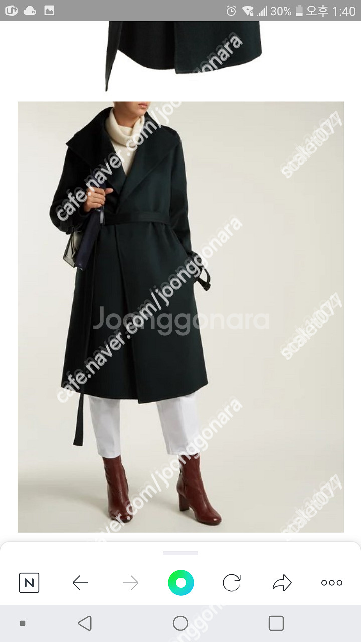 조셉 그린 코트/38싸이즈 /울 80 캐시미어 20--2