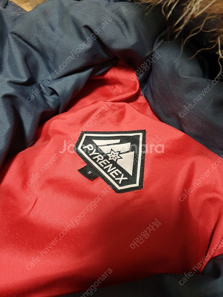 피레넥스 패딩 s사이즈--3