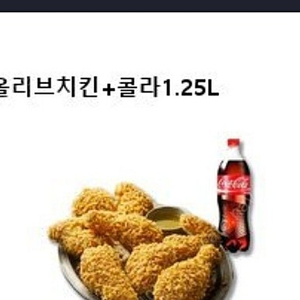 배달의민족 2만권 비비큐 황올