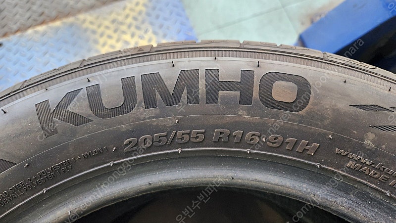 중고타이어 205 55 16 (경기도 파주)--0