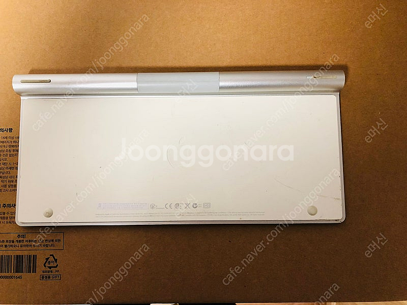 애플 매직키보드 A1314 apple magic key...--4