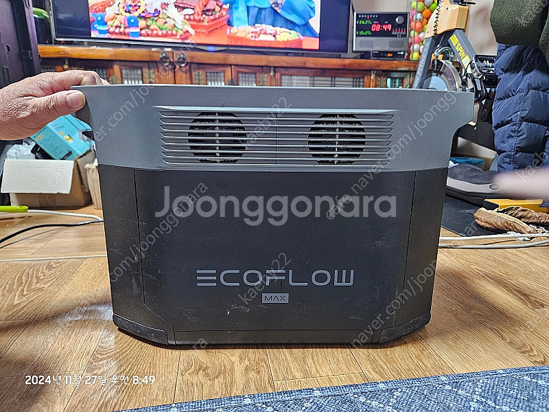 에코플로우 파워뱅크 델타맥스 1600--1