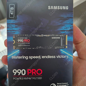 삼성 990 PRO 4TB