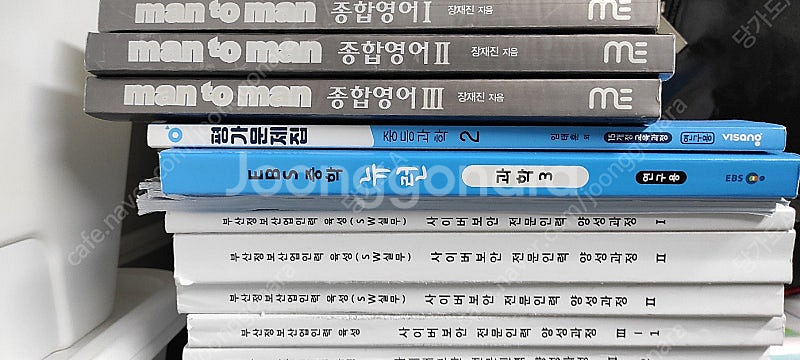 뉴런 과학2 과학3 / 비상 중등과학 2학년 평가문제집...--0