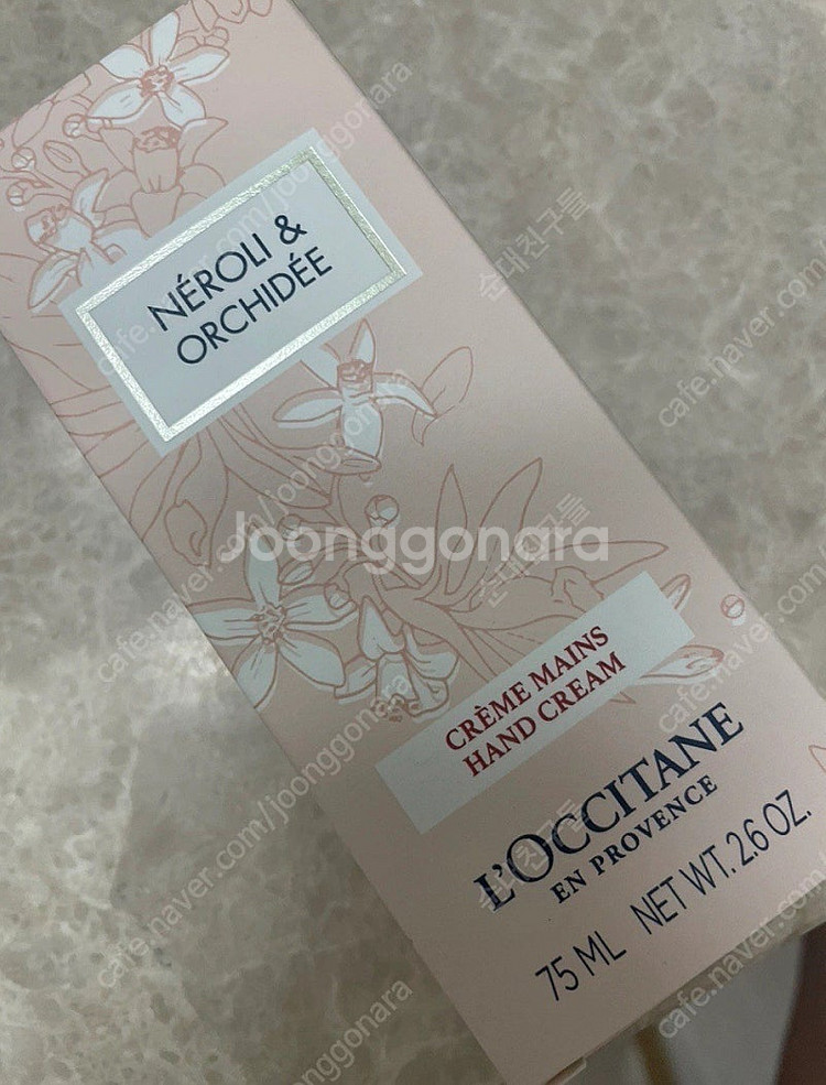 록시땅 네롤리 앤 오키드 핸드크림 75ml 택포--0