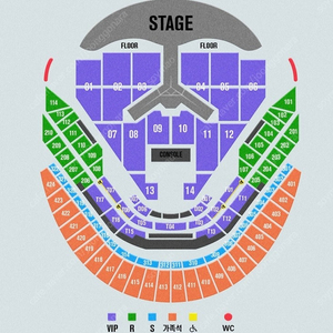 임영웅 콘서트 연석 양도