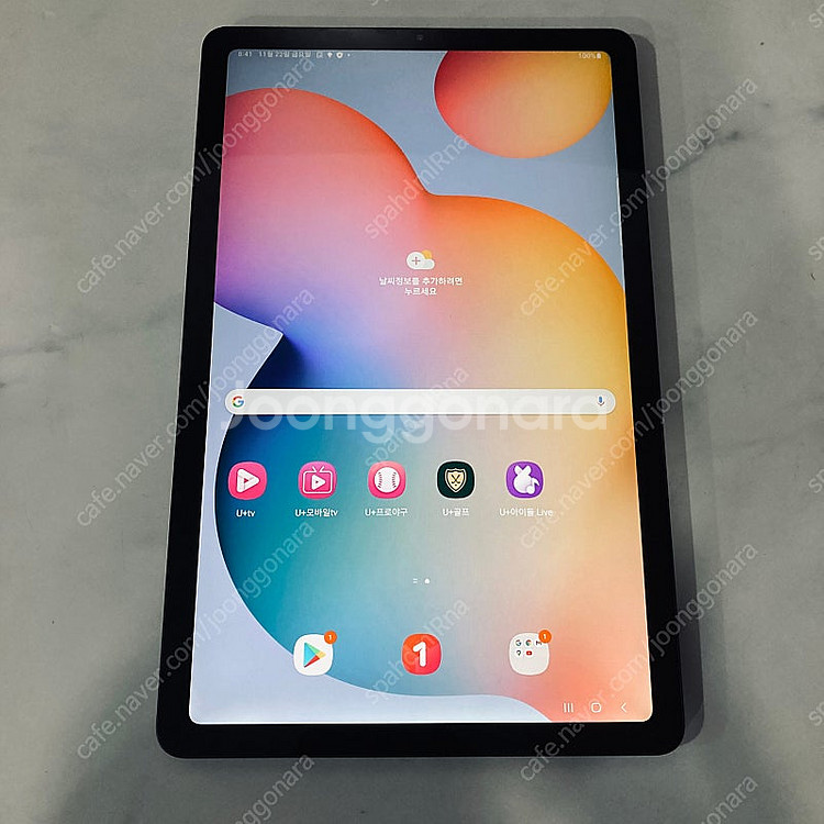 갤럭시 탭S6라이트 그레이 64G 케이스펜포함 S급 1...--0