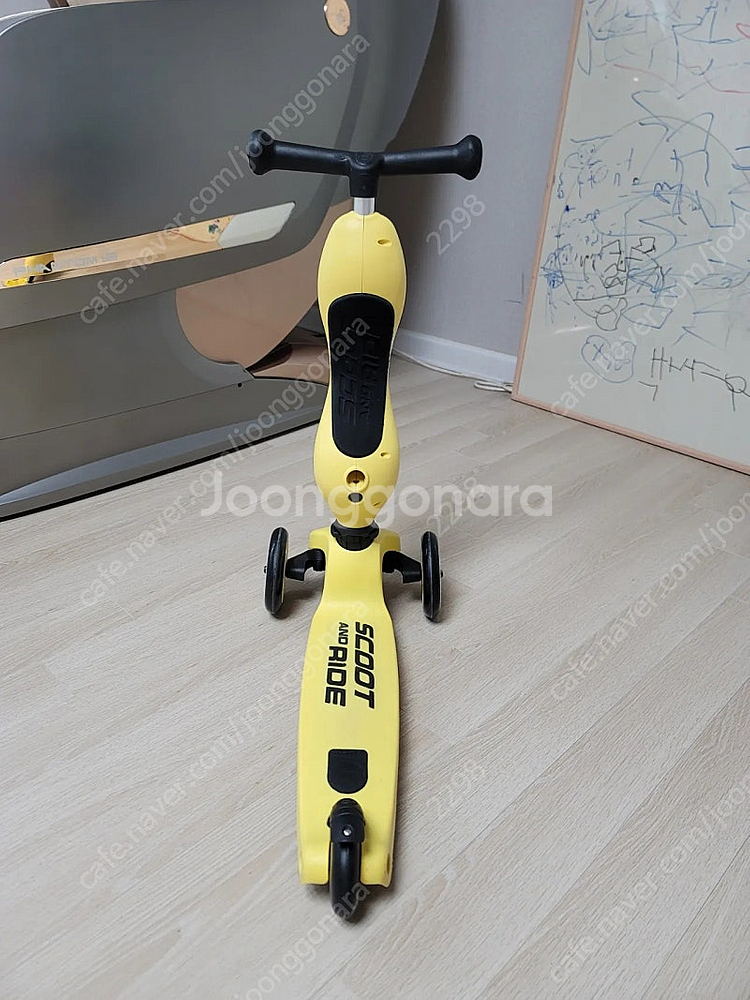 유아 킥보드 판매합니다--0