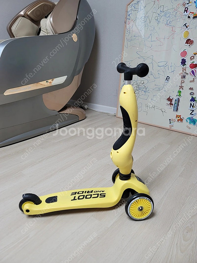 유아 킥보드 판매합니다--2