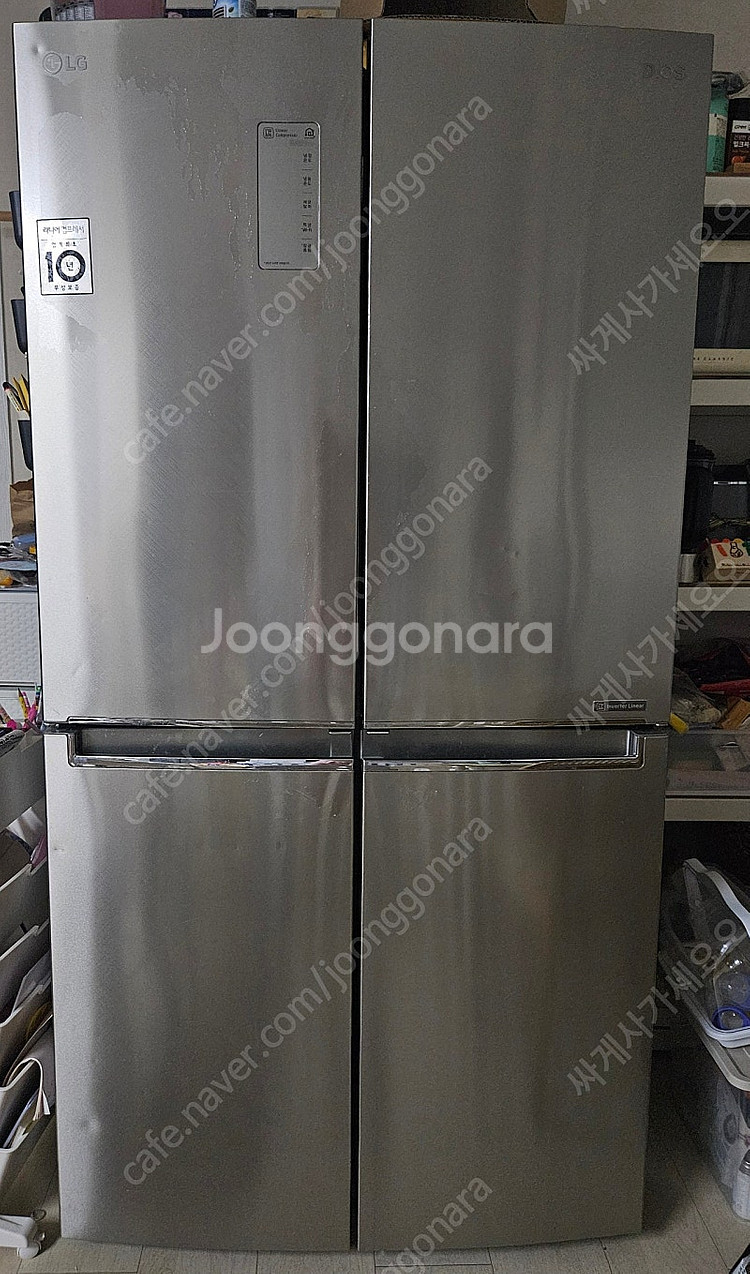 LG 엘지 4도어 냉장고 870L (제품명 F879SN...--0