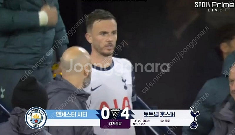 펨코 잉여력 5천포 팝니다--0