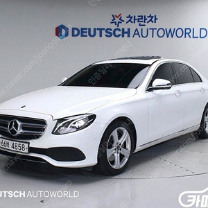 [벤츠]E-클래스 W213 E200 아방가르드 중고차 판매합니다