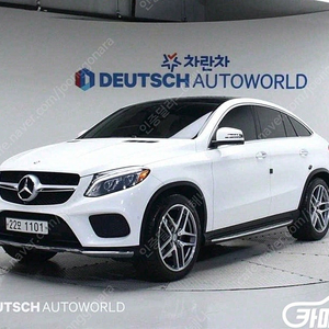 [벤츠]GLE 클래스 W166 GLE 350 d 4MATIC 쿠페 중고차 판매합니다