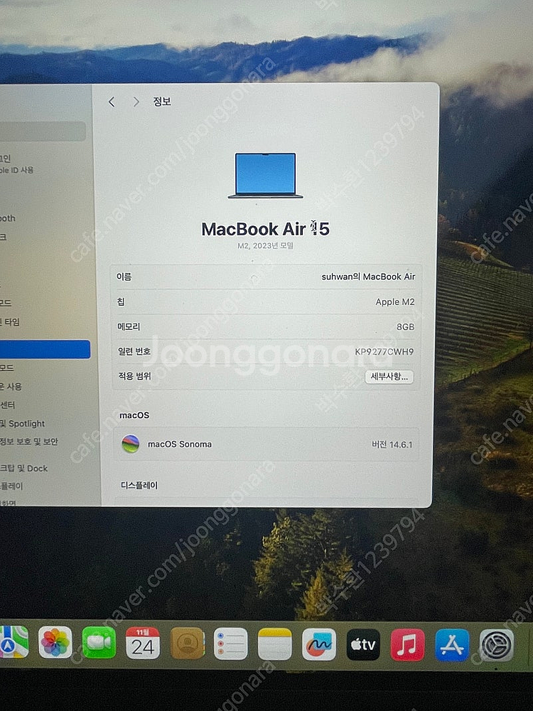 m2 맥북에어 15인치 미드나이트 새상품급--1