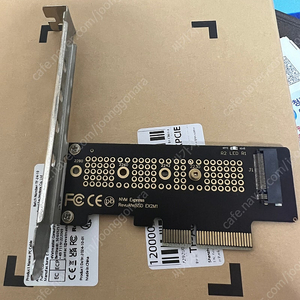 nvme m.2 pcie 슬롯에 꼽아 쓰는 어댑터. x4