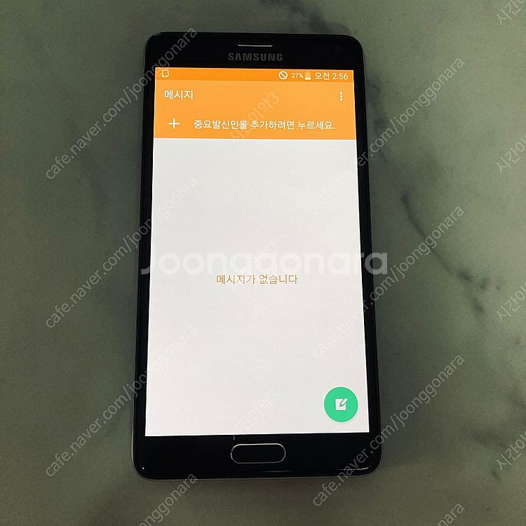 갤럭시 노트4 블랙 32G 무잔상S급 2만5천원 판매합...--4