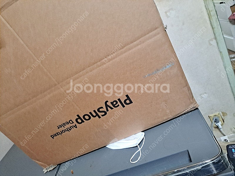 PS5 PRO 30주년에디션 +게임다수--1