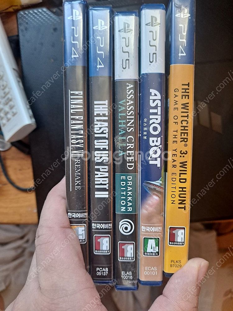 PS5 PRO 30주년에디션 +게임다수--2