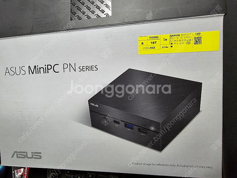 ASUS PN51-S1 R7 5700U NVME 1TB...--0