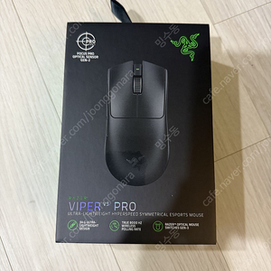 Razer Viper V3 Pro 블랙 미개봉