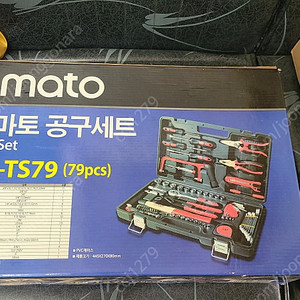 스마토 다용도 공구세트 팝니다(새상품)
