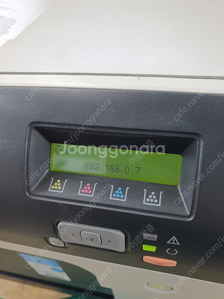 HP A3 컬러레이저프린터 cp5225--1