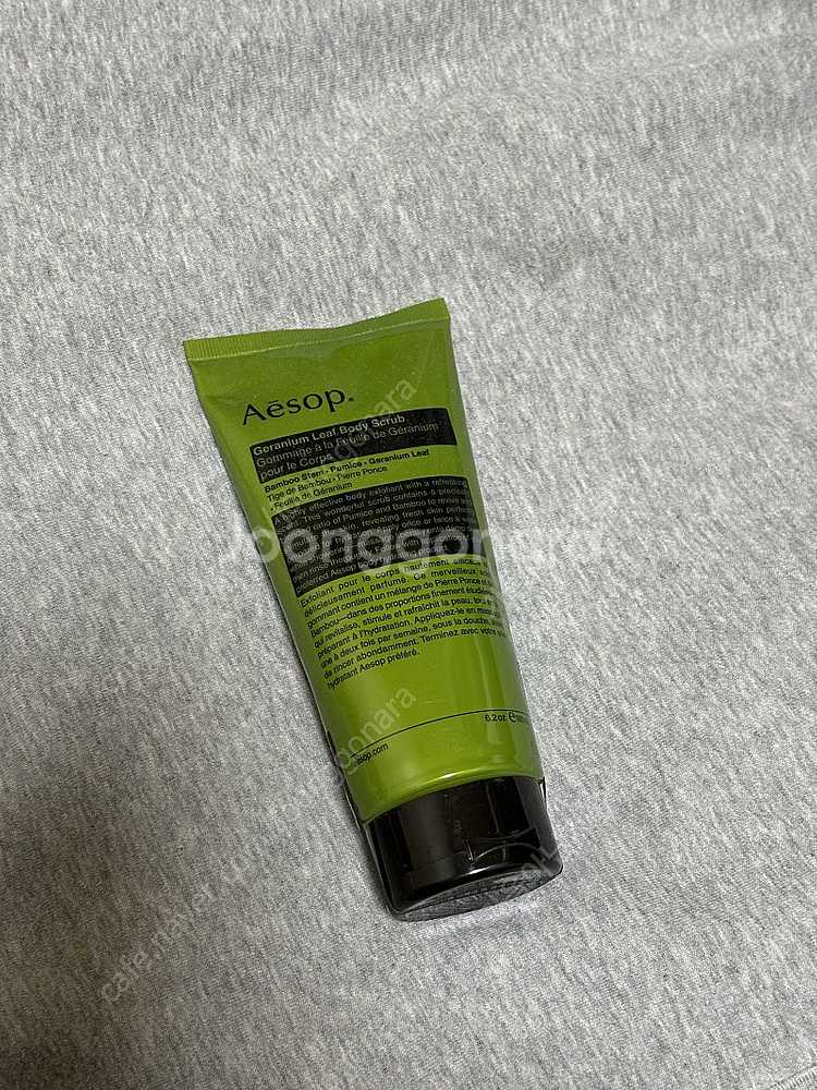 이솝 제라늄 리프 바디 스크럽 180ml--1