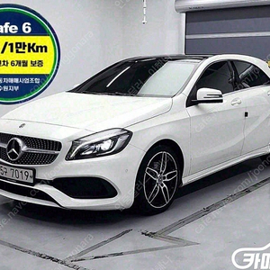 [벤츠]A클래스 W176 A200 AMG LINE 중고차 판매합니다