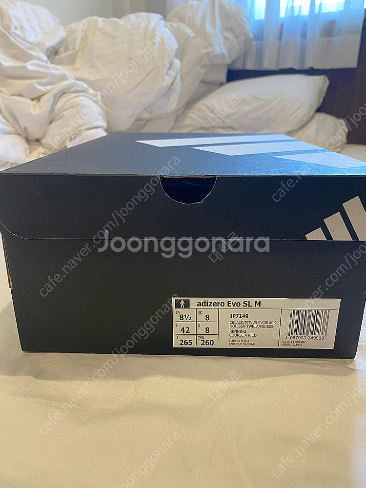 Evo sl 270///265 새제품 팝니다--1