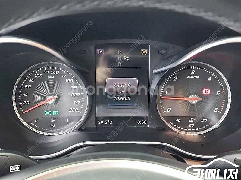[벤츠]C클래스 W205 C220 d 4MATIC 중고...--6