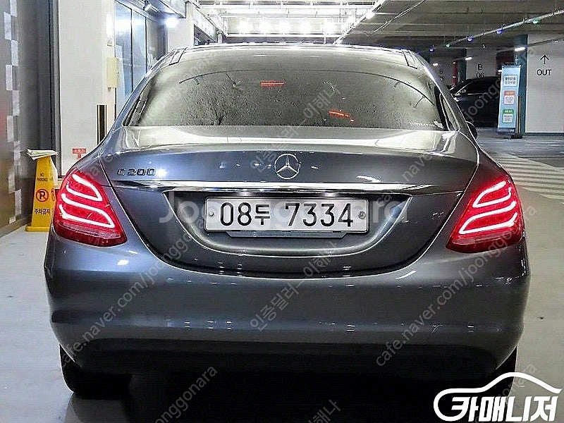 [벤츠]C클래스 W205 C200 d 중고차 판매합니다--5