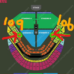 찰리푸스 / 지정석 명당 / 109,106구역 4연석/ 무대랑 제일 근접 / 실물티켓 도착