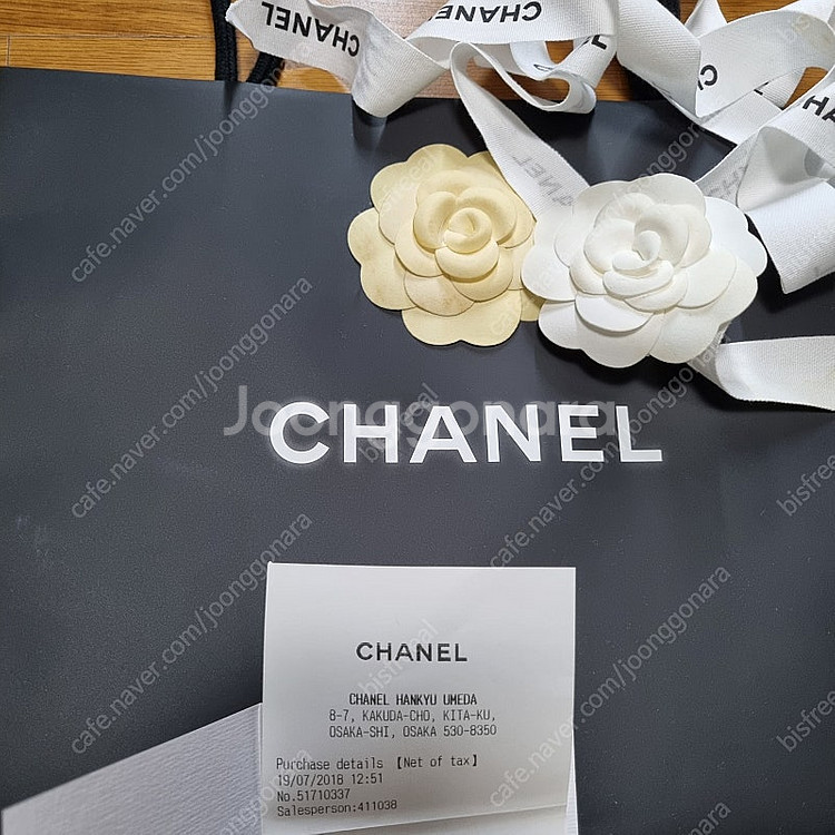 샤넬 뉴미니 캐비어 샴페인 골드(풀세트)--2