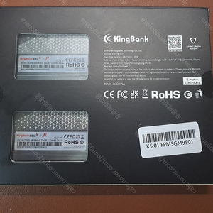 킹뱅크 Kingbank ddr5 48gb 6800 블랙 택포 13만