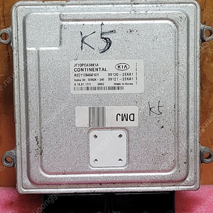 (중고) K5 중고 ECU (초기화완료품) 39120-2EKA1 / 39121-2EKA1