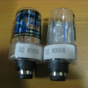 HID XENON D2 8000K 새제품 팝니다.