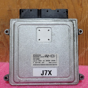 (중고) 쏘나타NF ECU (초기화제품) 39100-25440