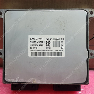 (중고) 제네시스BH 중고 ECU (작업완료품) 39106-3C101 / 391063C101