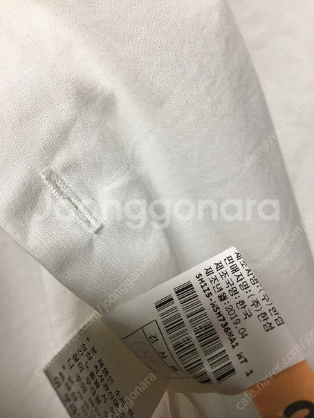시스템옴므 남성 폴로 타임옴므 라코스테 타이틀리스트 골...--6