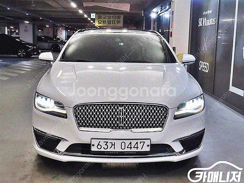 [링컨]뉴 MKZ 리저브 300A FWD 중고차 판매합...--2