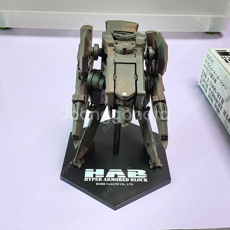 야마토 hab 1/48 하이퍼 아머드 블럭 이족보행--3