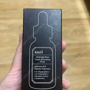 클레어스 미드나잇 블루 유스 액티베이팅 드롭 앰플(20ml)