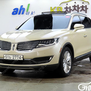 [링컨]MKX 2세대 2.7 AWD 중고차 판매합니다