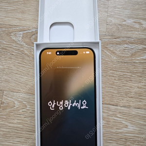 아이폰15pro 256G 자급제 공기계