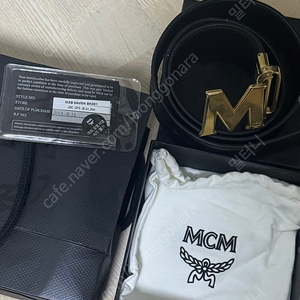 MCM 벨트 풀박스